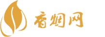 越南免税香烟货源